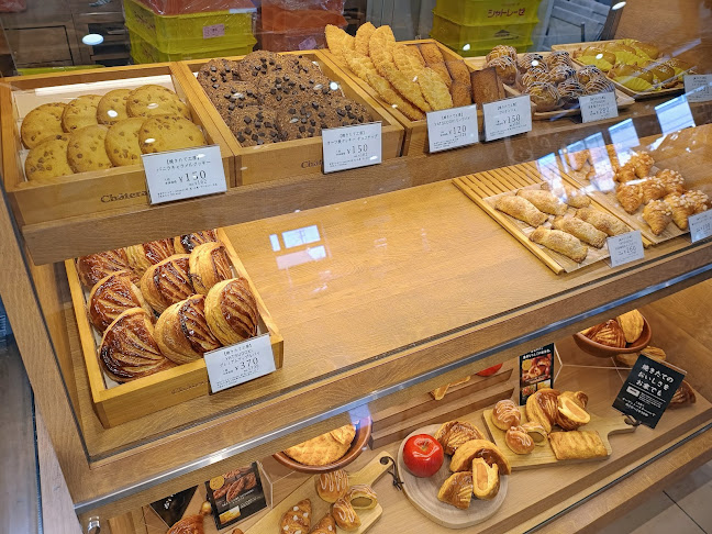 Comentarii opinii despre シャトレーゼ 加古川平岡店