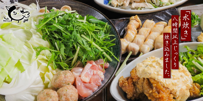 〒352-0001 埼玉県新座市東北２丁目３７−１１ プロスペールいそかわビル 2F