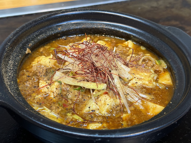 稲沢カレー研究所 - 飲食業