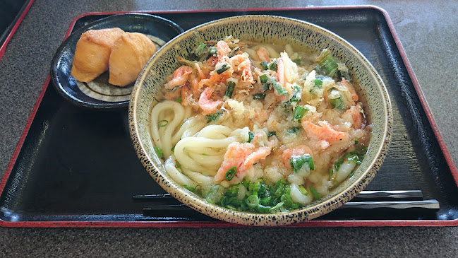 〒820-0067 福岡県飯塚市川津３５７−３ ニューいいづか 1F