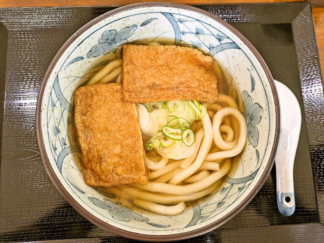 〒492-8229 愛知県稲沢市稲島１０丁目６９