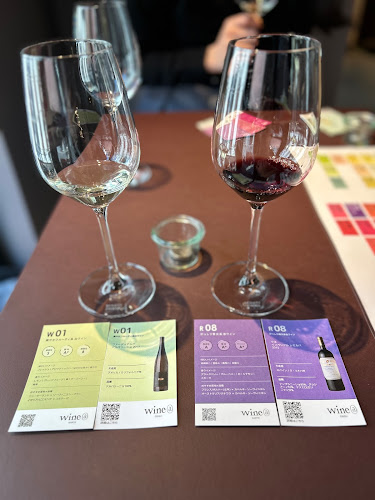 wine＠EBISU - 飲食業