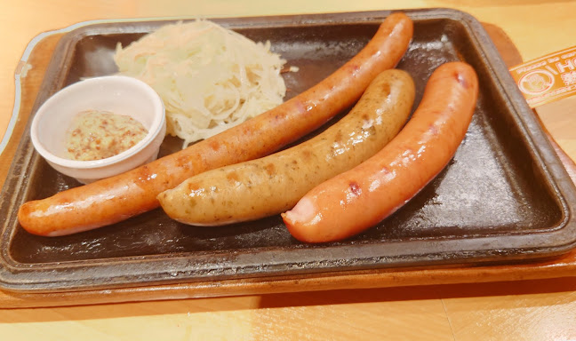 〒104-0028 東京都中央区八重洲２丁目１ 地下街南 1号