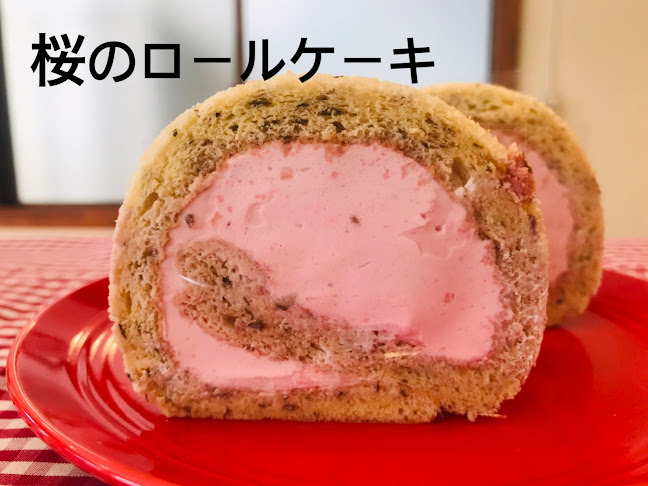 〒111-0032 東京都台東区浅草６丁目２２−１１