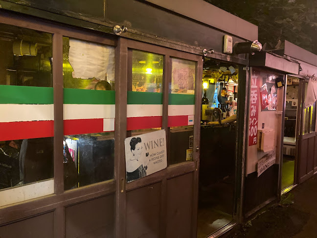 Comentarii opinii despre カフェ ダイニング レンガ W