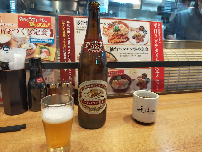 牛たん炭焼 利久 泉本店 - 仙台市