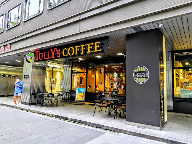 タリーズコーヒー 淀屋橋店