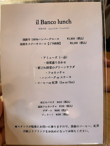 〒790-0011 愛媛県松山市千舟町４丁目６−１１