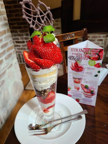 〒410-0822 静岡県沼津市下香貫下障子３１４０−４