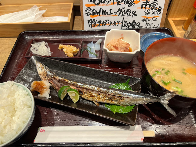 〒810-0042 福岡県福岡市中央区赤坂１丁目９−１ フドウ赤坂 B1