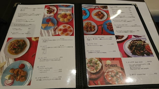 〒240-0003 神奈川県横浜市保土ケ谷区天王町２丁目４４−５３