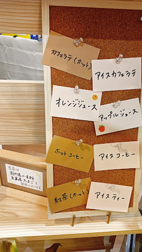 シフォン&クレープ SOWARI