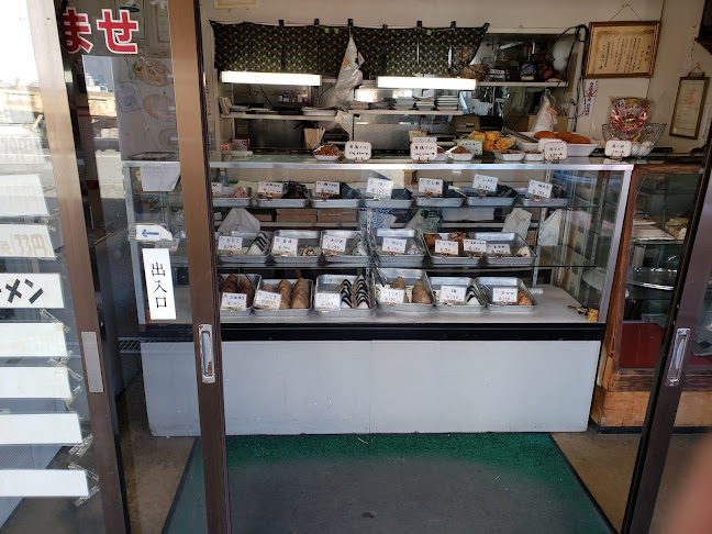 〒410-0813 静岡県沼津市上香貫三園町１３７７−５