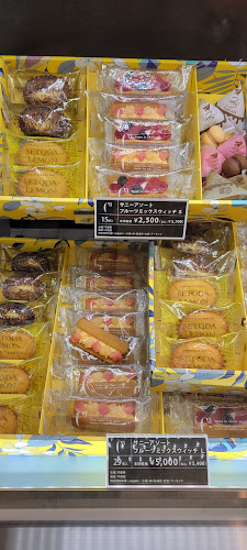 Comentarii opinii despre シーキューブ 千葉そごう店