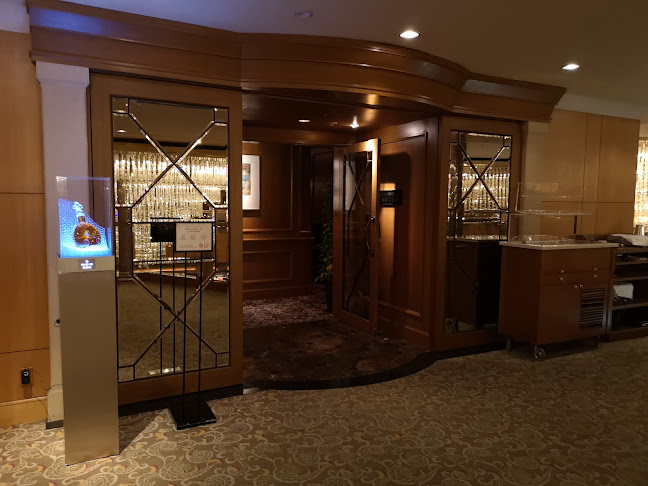 〒220-8501 神奈川県横浜市西区北幸１丁目３−２３ 横浜ベイシェラトン ホテル＆タワーズ ３F