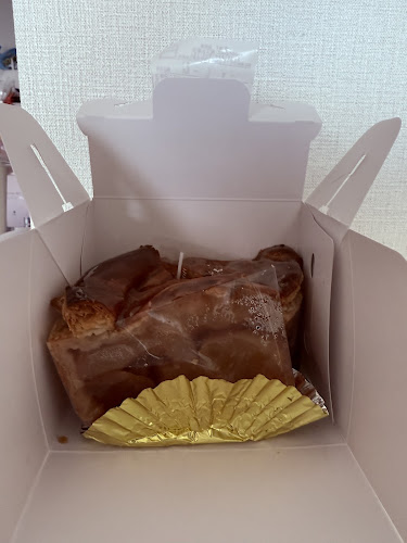 お菓子工房 ファヴリット - 京都市