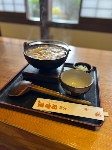 Opinii despre 上州田舎屋 în 伊勢崎市 - 飲食業