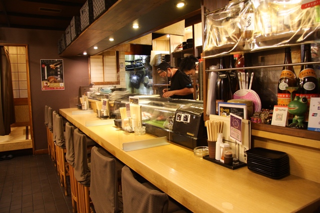 難波 肉と魚と酒 雄 - 飲食業