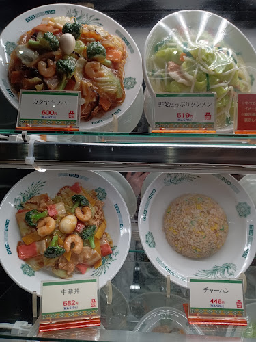 〒120-0015 東京都足立区足立３丁目３４−５