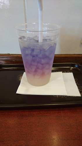 〒141-0021 東京都品川区上大崎２丁目１７−３