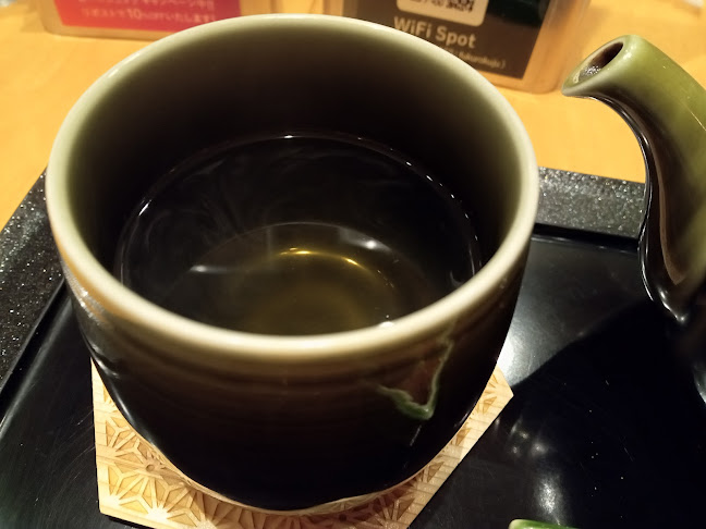 〒104-0061 東京都中央区銀座２丁目８−８