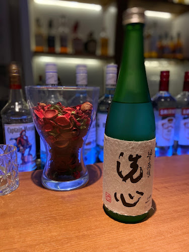 〒810-0003 福岡県福岡市中央区春吉３丁目２１−２８ 3F