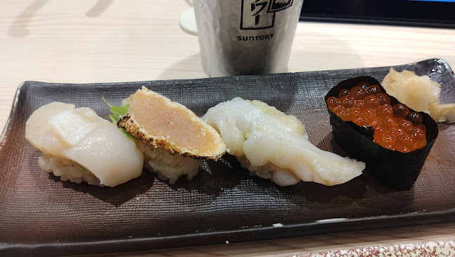 Comentarii opinii despre 回転寿司みさき 鎌倉小町通り店