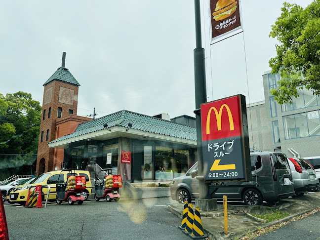 マクドナルド 神戸学園西町店