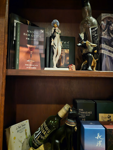 Bar Alchemist - 飲食業