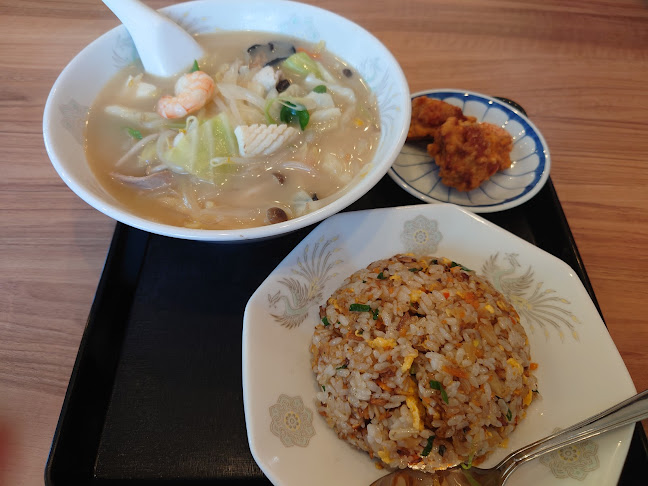 〒781-8010 高知県高知市桟橋通３丁目３−５