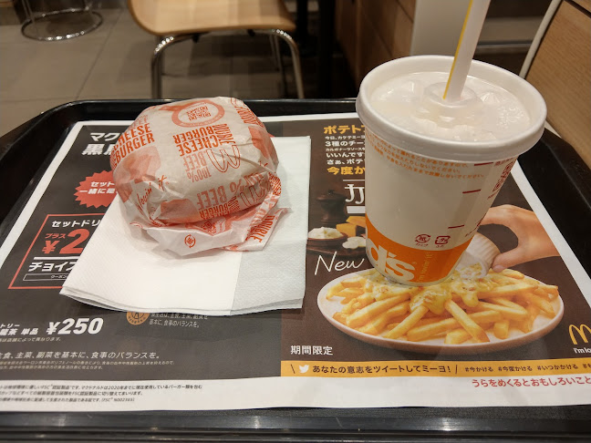 Comentarii opinii despre マクドナルド 池下店