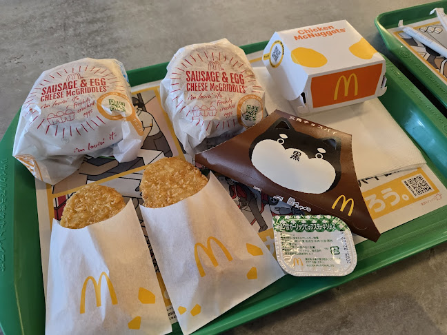 Opinii despre マクドナルド 烏丸御池店 în 京都市 - 飲食業