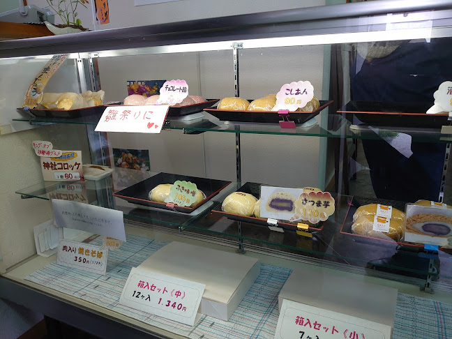 Comentarii opinii despre むらさき庵