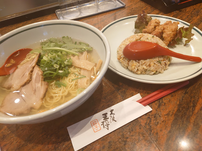大阪王将 深井店 - 飲食業