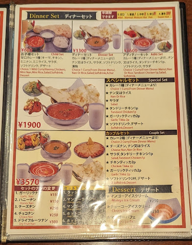 〒273-0011 千葉県船橋市湊町２丁目 リエス湊町