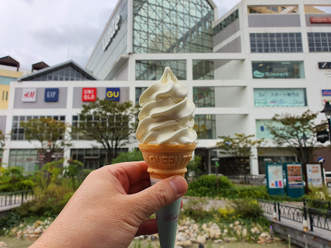 六甲牧場カフェ UMIEモザイク店 - 飲食業