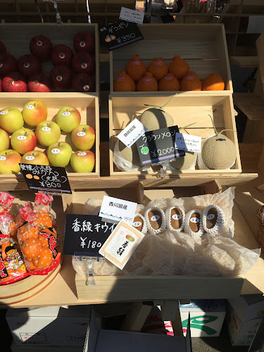 豊洲市場 - 飲食業