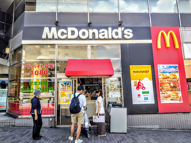 マクドナルド 池下店