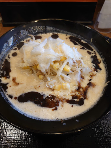 〒312-0011 茨城県ひたちなか市中根３３１９−７