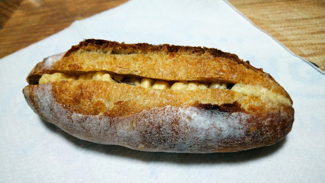 Comentarii opinii despre ベイクファクトリーG-PLUS