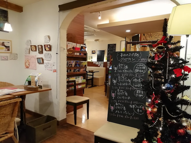 Comentarii opinii despre たつみキッチン