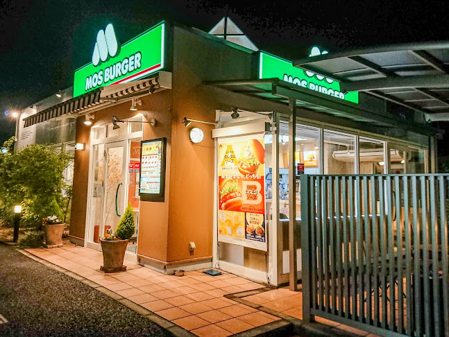 モスバーガー北越谷店