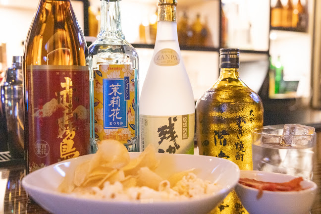 BAR PUMP - 名古屋市