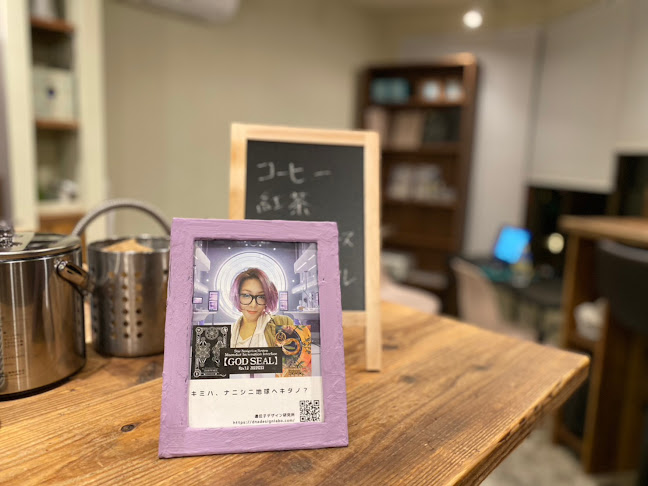 Comentarii opinii despre GODSEAL cafe