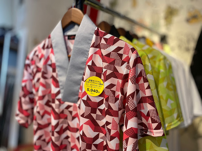 男キモノ&BAR 蛙屋 - 飲食業