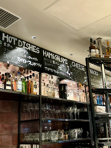 Opinii despre マルゴ în 港区 - 飲食業