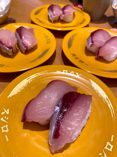 Comentarii opinii despre スシロー 名古屋茶屋が坂店