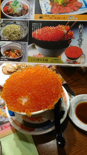 海鮮ろばた 壱勢 新潟店 - 飲食業