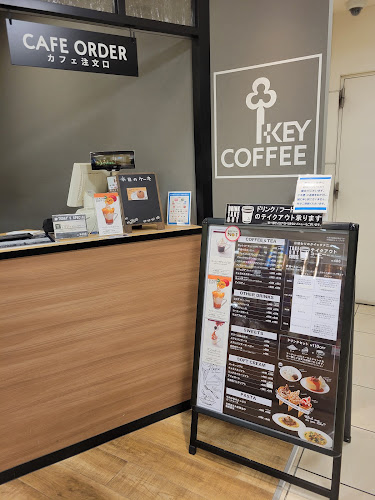 〒171-0021 東京都豊島区西池袋１丁目１−２５