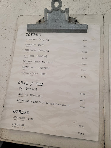 Walden Woods Kyoto - 京都市